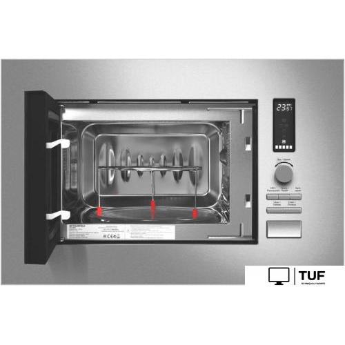 Микроволновая печь MAUNFELD JBMO820GS01