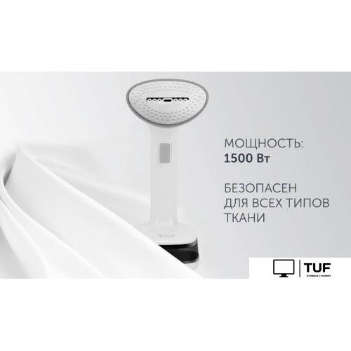 Отпариватель Polaris PGS 1618C Travel