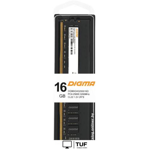 Оперативная память Digma 16ГБ DDR4 3200 МГц DGMAD43200016D
