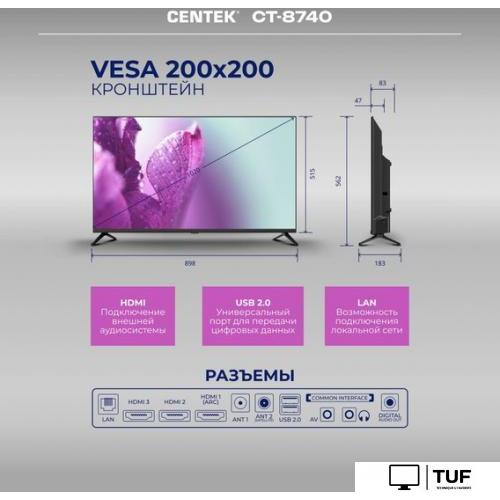 Телевизор CENTEK CT-8740 Smart
