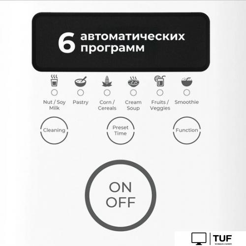Стационарный блендер AENO TB2
