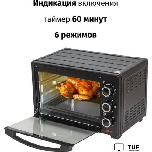 Мини-печь Supra MTS-2691