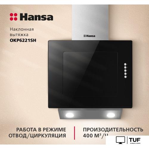 Кухонная вытяжка Hansa OKP6221SH