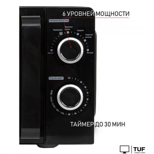 Микроволновая печь JVC JK-MW130M