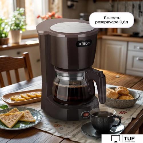 Капельная кофеварка Kitfort KT-7591