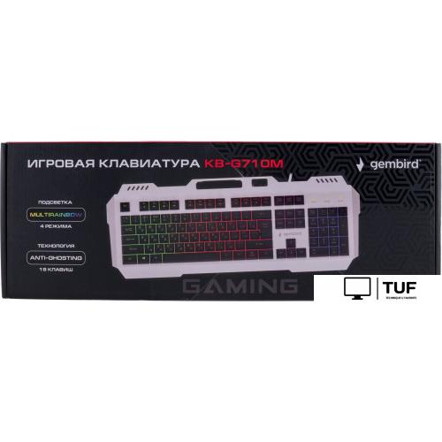 Клавиатура Gembird KB-G710M-S