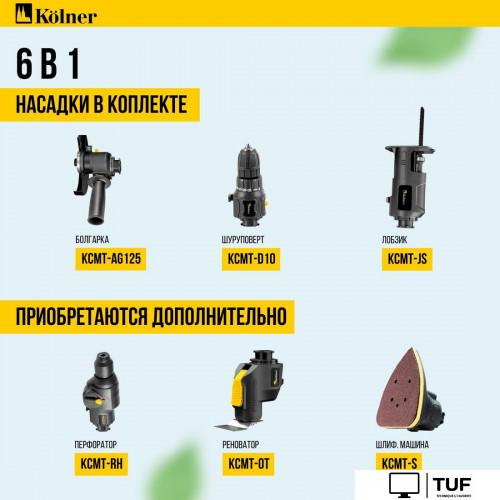 Дрель-шуруповерт Kolner Pro KCMT 20-3C (с 2-мя АКБ, кейс)