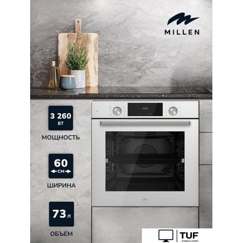 Электрический духовой шкаф Millen MEO 6004 WH
