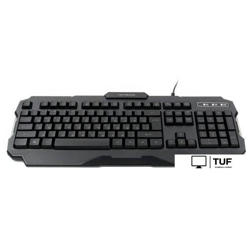 Клавиатура Гарнизон GK-330G
