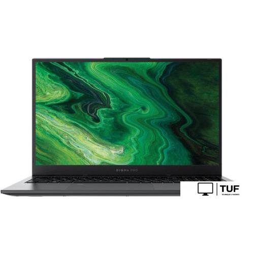 Ноутбук Digma Pro Fortis M DN17P3-8DXW03