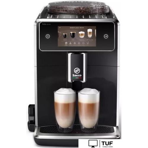Кофемашина Saeco Xelsis Deluxe SM8780/00