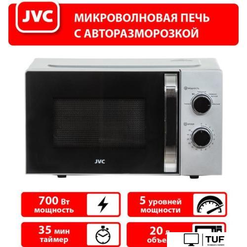 Микроволновая печь JVC JK-MW147M