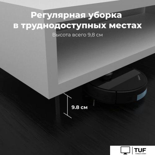 Робот-пылесос AENO RC1S