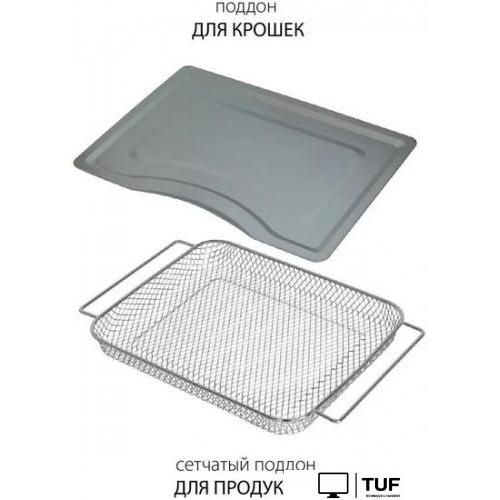 Мини-печь Pioneer MO5023G