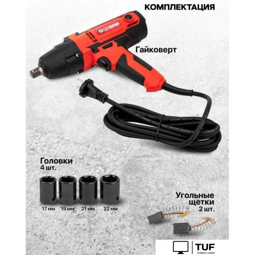 Гайковерт ForceKraft FK-IW550S