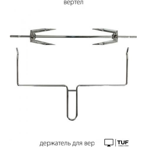 Мини-печь Pioneer MO5015G Black