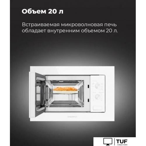 Микроволновая печь MAUNFELD MBMO.20.2PGW