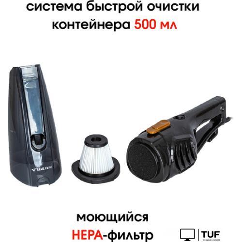 Пылесос Supra VCS-5096