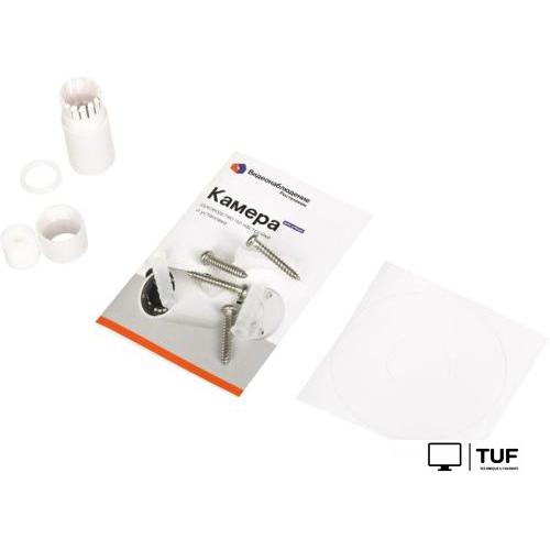 IP-камера Ростелеком IPC-HFW1230SP