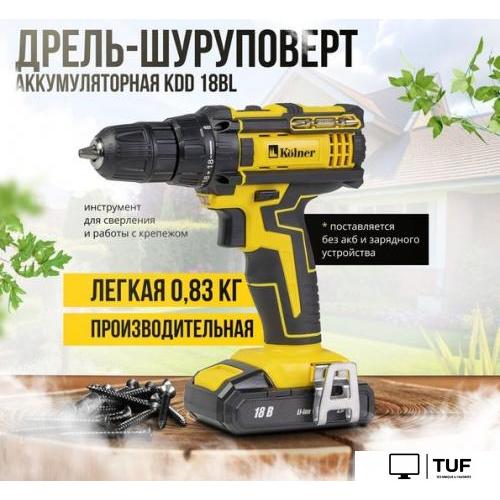 Дрель-шуруповерт Kolner KDD 18BL (без АКБ)
