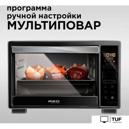 Мини-печь RED Solution SkyOven RO-5727S
