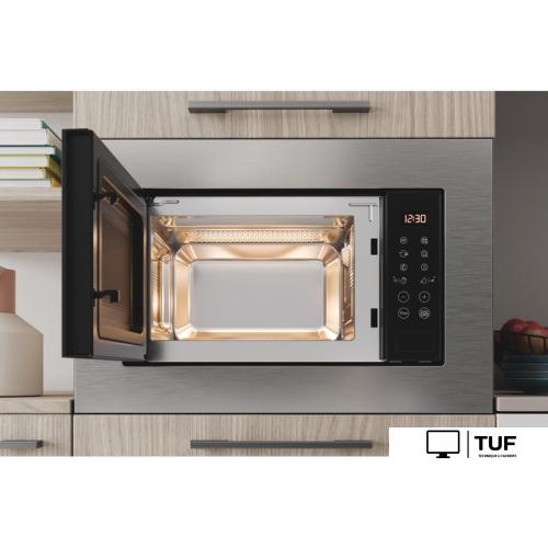 Микроволновая печь Indesit MWI 120 GX