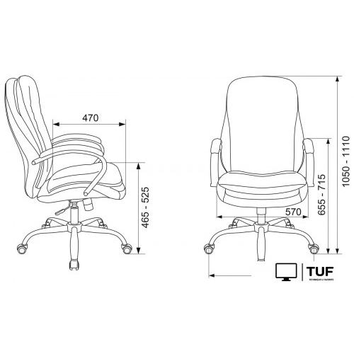Офисное кресло Бюрократ T-9950SL Fabric (серый Alfa 44)