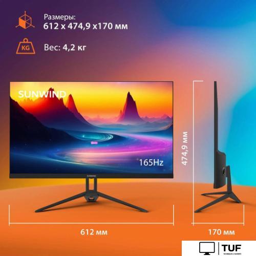 Игровой монитор SunWind SUN-M27BA107