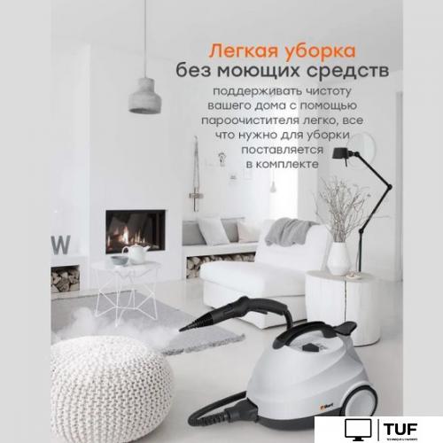 Пароочиститель Bort BDR-2700-R