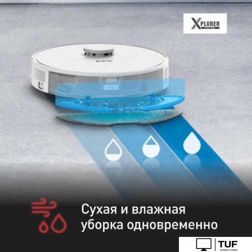 Робот-пылесос Tefal X-plorer Serie RG8577WH