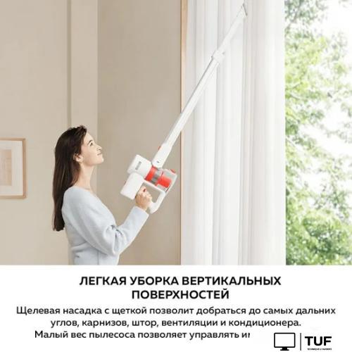 Пылесос Xiaomi Vacuum Cleaner G20 Lite C203 BHR8195EU