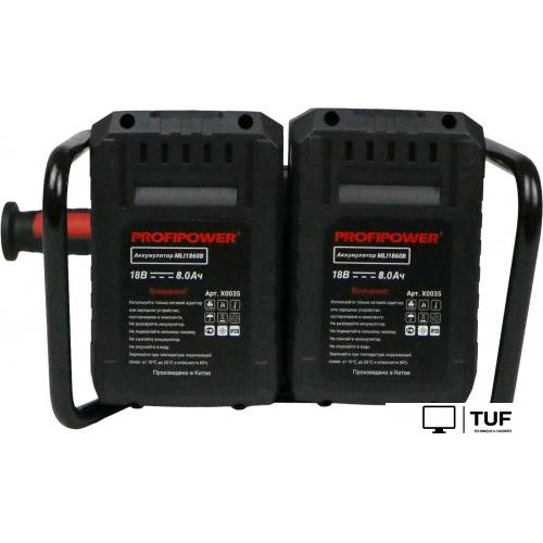 Угловая шлифмашина Profipower 40B-230 (с 2-мя АКБ, кейс)