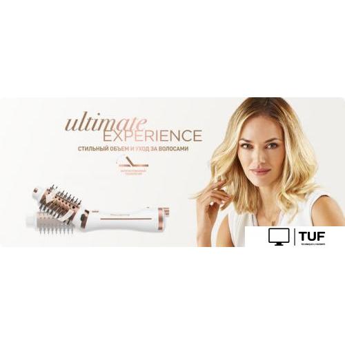 Фен-щетка Rowenta Ultimate Experience CF9720F0