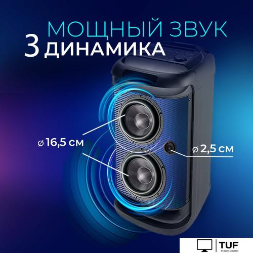 Беспроводная колонка Ginzzu GM-117