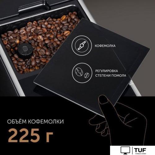 Кофемашина RED Solution Colomba RCM-1550