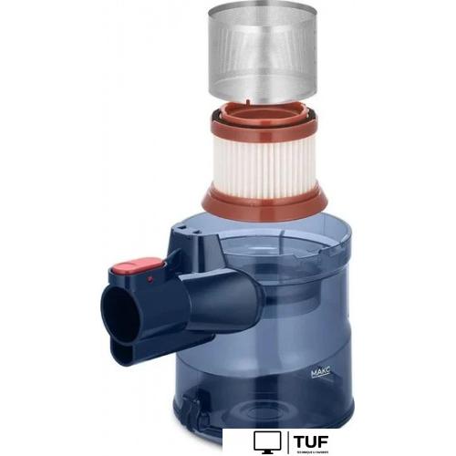 Пылесос Kitfort KT-5531