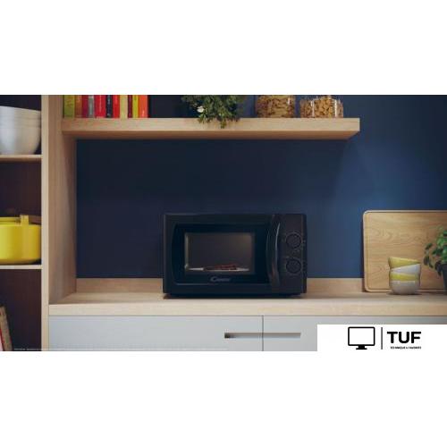 Микроволновая печь Candy CMG20SMB-07