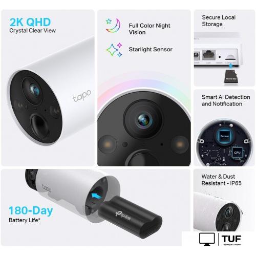 IP-камера TP-Link Tapo C420S1