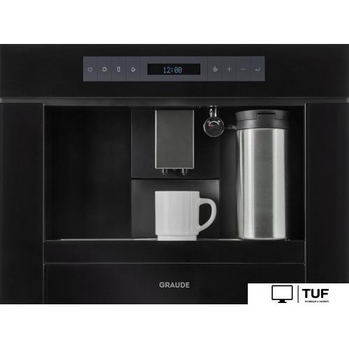 Кофемашина Graude KV 45.0 S