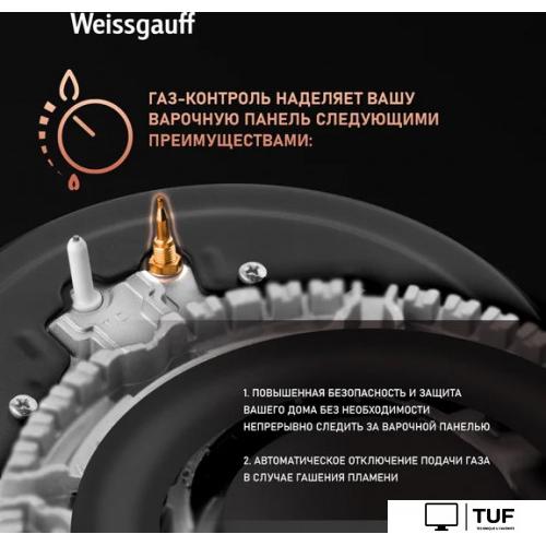 Варочная панель Weissgauff HGG 320 BGL