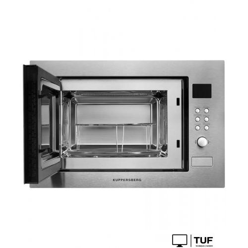 Микроволновая печь KUPPERSBERG HMW 635 X