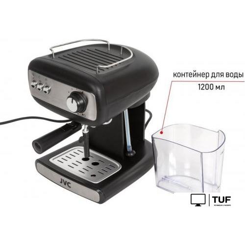 Рожковая кофеварка JVC JK-CF26