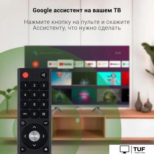 Телевизор Digma DM-LED32SBB39