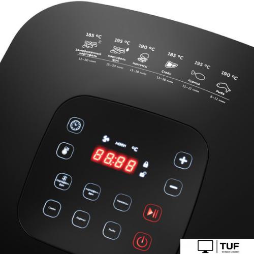 Аэрофритюрница Kitfort KT-2217