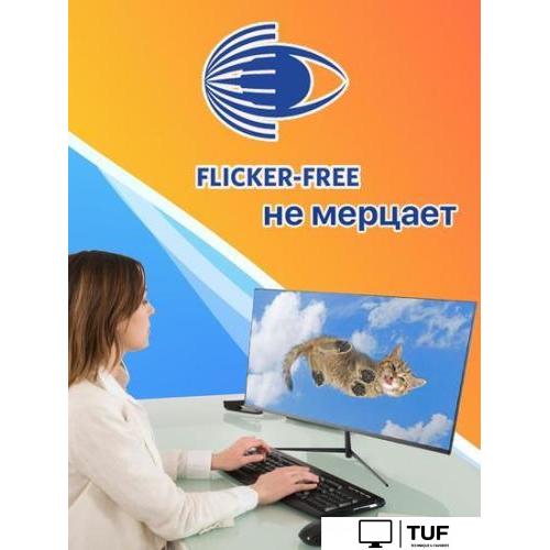 Монитор ABR Technology M238MQ-i1 (с управлением джойстиком)