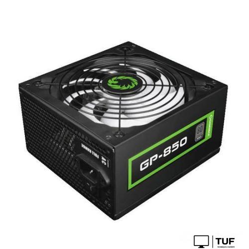 Блок питания GameMax GP-850