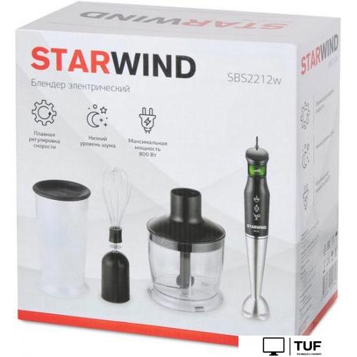 Погружной блендер StarWind SBS2212W