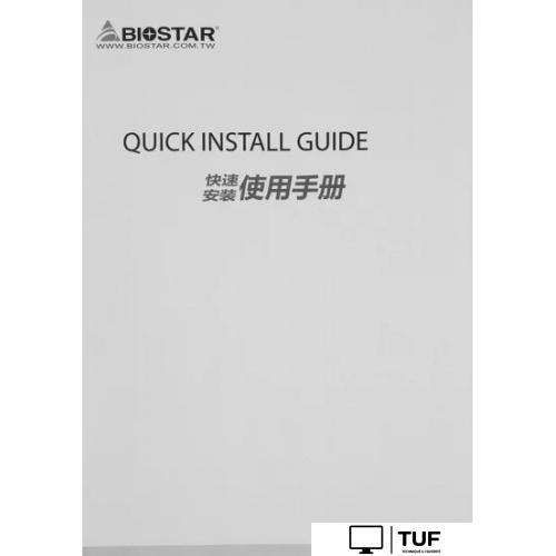 Видеокарта BIOSTAR Radeon RX 7600 OC 8GB GDDR6 VA76S6RM81