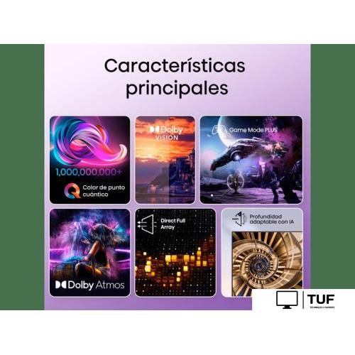 Телевизор Hisense 50E7KQ