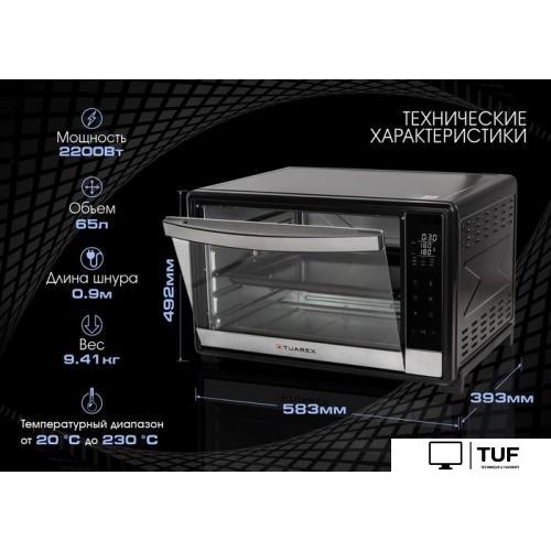 Мини-печь Tuarex TK-5065